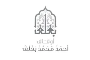 اوقاف احمد